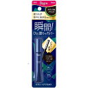 ビゲン ヘアマスカラ ナチュラルブラック 15mL