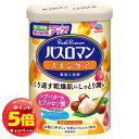 「エントリーでポイント5倍」バスロマン スキンケア シアバター&ヒアルロン酸 600g【医薬部外品】