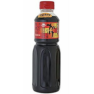 【本日楽天ポイント5倍相当】キッコーマン食品 株式会社キッコーマン　減塩しょうゆ 1L×6個セット【RCP】【■■】