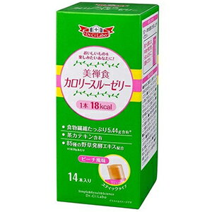 ドクターシーラボ カロリースルーゼリー 20g×14本 賞味期限 2020年2月13日迄