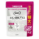 エステー 消臭力クリアビーズ イオン消臭プラス つめかえ用 無香料 特大(1.5kg)