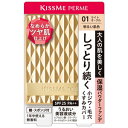 フェルム しっとりツヤ肌パウダーファンデ 01 明るい肌色 11g