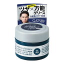 ギャツビー(GATSBY) スタイリンググリース アッパータイト モバイル 35g