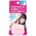 ルシードエル #マルチアレンジスティック ( 13g )