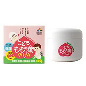 こども ももの葉クリーム 120g