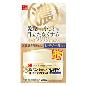 サナ なめらか本舗 リンクルジェルクリーム 100g