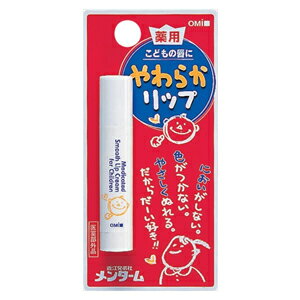 メンターム 薬用やわらかリップこども 3.6g