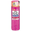 小林製薬 ケシミン 浸透化粧水【とてもしっとり】 160ml 【医薬部外品】