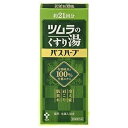 ツムラのくすり湯 バスハーブ 210mL【医薬部外品】