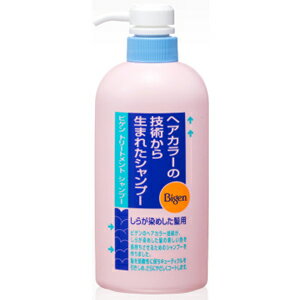 ビゲン トリートメントシャンプー (600mL)