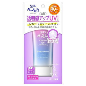 スキンアクア 日焼け止め スキンアクア トーンアップUVエッセンス SPF50+/PA++++ 80g