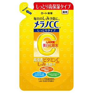 ロート製薬 メラノCC 薬用しみ対策美白化粧水 しっとりタイプ つめかえ用 170mL