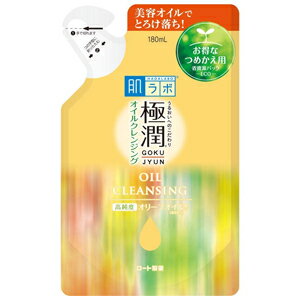 極潤オイルクレンジング / 詰替用 / 180ml