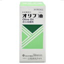 吉田製薬 オリブ油　100mL