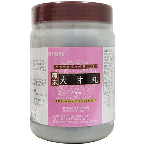 【第2類医薬品】 ウチダの大甘丸 500g 大黄甘草湯 だいおうかんぞうとう ダイオウカンゾウトウ あす楽対応