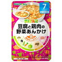 ビーンスターク 素材満菜 豆腐と鶏肉の野菜あんかけ(80g)