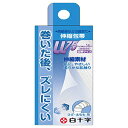 FC伸縮包帯 ひざ・太もも用 LL(1枚入)(4)