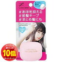 「エントリーでポイント10倍」ルシードエル #マルチアレンジスティック ( 13g )