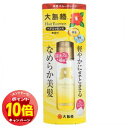 「エントリーでポイント10倍」大島椿 ヘアエッセンス 100mL