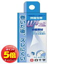「エントリーでポイント5倍」FC伸縮包帯 ひざ・太もも用 LL(1枚入)(4)