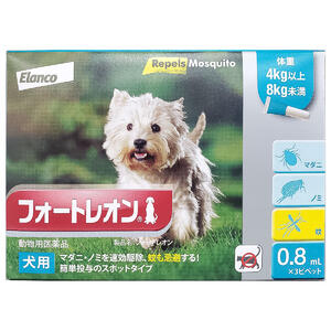 【動物用医薬品】 フォートレオン 4kg～8kg 0.8mL ×3ピペット メール便送料無料