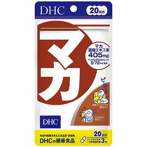 商品特徴 活力あふれる毎日をサポート&nbsp; マカは標高4000mにもおよぶアンデス高地の厳しい気候のもとで自生するアブラナ科の植物。マカのエキスに、ガラナ・亜鉛・セレンをプラスしたサプリメントです。 特有成分ベンジルグルコシノレートを1日あたり9.72mgとることができます。 ●ハツラツと過ごしたい ●年齢を感じ始めた ●中高年男性 ●中高年女性 ●若々しく過ごしたい&nbsp; ※原材料をご確認の上、食品アレルギーのある方はお召し上がりにならないでください。 内容量 1日3粒目安/20日分 成分・分量 （1日1粒あたり） 　 マカエキス末405mg（ベンジルグルコシノレートとして9.72mg）、ガラナエキス末9.72mg、亜鉛10mg、セレン60μg　 、冬虫夏草菌糸体（新配合）　60mg 【主要原材料】　マカエキス末、亜鉛酵母、セレン酵母、ガラナエキス末　【調整剤等】　結晶セルロース、グリセリン脂肪酸エステル　【被包剤】　ゼラチン、着色料（カラメル、酸化チタン）