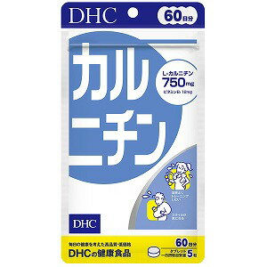 DHC 60 Jj` 300 [֑