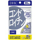 DHC 20日分 コンドロイチン 60粒 メール便送料無料