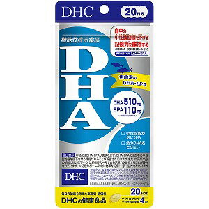 　 ※パッケージデザイン等は予告なく変更されることがあります。予め御了承下さい。 　 特徴 ●機能性関与成分(DHA)(EPA)を配合した機能性表示食品です。 ●DHA(ドコサヘキサエン酸)は、EPA(エイコサペンタエン酸)とともにマグロやカツオ、イワシなどの青魚に多く含まれます。(DHA)(EPA)が血中の中性脂肪値を低下させる機能があることが報告されています。中性脂肪が気になる方におすすめです。 ●機能性表示食品(届出番号：C23) 【保健機能食品表示】 本品には、DHA・EPAが含まれます。DHA・EPAには血中の中性脂肪値を低下させる機能があることが報告されています。 お召し上がり方 ・1日摂取目安量：4粒 ・1日摂取目安量を守り、水またはぬるま湯でお召し上がりください。 原材料 精製魚油、ビタミンE含有植物油／ゼラチン、グリセリン 栄養成分 (4粒2020mgあたり) 熱量 14.7kcaL、たんぱく質 0.48g、脂質 1.37g、炭水化物 0.11g、食塩相当量 0.005g、ビタミンE 60.0mg 機能性関与成分：DHA 510mg、EPA 110mg ご注意 ・本品は、事業者の責任において特定の保健の目的が期待できる旨を表示するものとして、消費者庁長官に届出されたものです。ただし、特定保健用食品と異なり、消費者庁長官による個別審査を受けたものではありません。 ・本品は、疾病の診断、治療、予防を目的としたものではありません。 ・本品は、疾病に罹患している者、未成年者、妊産婦(妊娠を計画している者を含む。)及び授乳婦を対象に開発された食品ではありません。 ・疾病に罹患している場合は医師に、医薬品を服用している場合は医師、薬剤師に相談してください。 ・体調に異変を感じた際は、速やかに摂取を中止し、医師に相談してください。 ・お子様の手の届かないところで保管してください。 原産国 日本 広告文責 くすりの勉強堂TEL 0248-94-8718 ■発売元：株式会社DHC