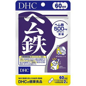 DHC 60ʬ إŴ 120γ ᡼̵פ򸫤