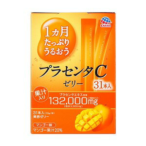 特徴プラセンタエキス配合量アップ　15,000mg ⇒30,000mg （2倍増量）　（粉末375mg) 　 （粉末750mg）果汁配合で美味しさアップ・マンゴー果汁20％●ノンカフェイン●7つの美感成分配合 プラセンタエキス、プロテオグリカン、低分子コラーゲンペプチド、ビタミンC、エラスチン、マンゴスチンエキス、ツバメの巣エキス内容量 310g （10g×31本）成分・分量 （70gあたり）プラセンタエキス…30,000mgコラーゲン…1,500mg エラスチン…50mgビタミンC…100mgプロテオグリカン…3,000μgツバメの巣エキス…25mgマンゴスチンエキス…25mg 保存方法直射日光・高温多湿の場所を避け保存してください。お召し上がり方●1日あたり1本を目安にお召し上がりください。 ●開封後はすぐにお召し上がりください。●本品は高温になると溶ける場合があります。■発売元：アース製薬株式会社広告文責くすりの勉強堂TEL 0248-94-8718