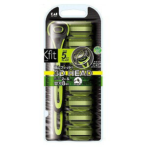 Xfit (クロスフィット) 敏感肌用カミソリ バリューパック 1セット