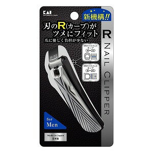 貝印 Rツメキリ M KQ2041 1個 メール便送料無料