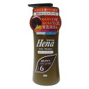 テンスター カラーシャンプー ダークブラウン 300ml