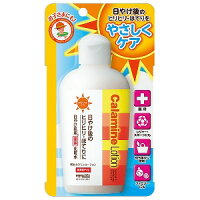 明色カラミンローション 155mL
