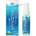 アクアバランス 薬用マウススプレー 30mL