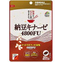 納豆キナーゼ 4800FU (80粒入) メール便送料無料