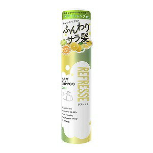 リフレッセ ドライシャンプー シトラスの香り 100gのサムネイル
