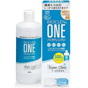 商品特徴 ●本剤はポリオキシエチレンポリオキシプロピレングリコールを含有しています●ソフトコンタクトレンズ用MPS(消毒・洗浄・すすぎ・保存） ●消毒・洗浄・すすぎ・保存、4つの機能が1本に●ポリヘキサニド塩酸塩が雑菌も汚れもしっかり洗浄 ●ISOで定められた厳しい基準「スタンドアローン試験（第一基準）」をすべてクリアした消毒効果。 ●界面活性剤の働きで、レンズに付着した微生物やタンパク汚れもしっかり洗浄。●レンズケース1個付き 注)ソフトコンタクトレンズ用です。ハードコンタクトレンズには使用できません。効能・効果 ソフトコンタクトレンズ(グループI〜IV)の消毒 全成分:(有効成分):1ml中ポリヘキサニド塩酸塩0.001ml含有 (配合成分:)界面活性剤、安定剤、等帳化剤、緩衝剤、pH調整剤 (表示指定成分:)エデト酸塩 *本剤はポリオキシエチレンポリオキシプロピレングリコールを含有しています使用方法 ・レンズを取扱う前には、必ず石鹸等で手をきれいに洗ってください。(1)消毒・洗浄 目からレンズをはずし手のひらにのせ、本剤を数滴つけて、レンズの両面を各々、20〜30回指で軽くこすりながら洗ってください。(2)すすぎ 洗ったレンズの両面を本剤でよくすすいでください。(3)消毒・保存 レンズケースに本剤を満たし、レンズを完全に液中に沈めてからふたをしっかりしめてください。そのまま4時間以上放置すると消毒が完了します。消毒後、レンズを取り出しそのまま装用してください。 ご注意 ●ご使用に際しては、添付の使用説明書をよくお読みください。●装用前に本剤でレンズをすすいでから装用してください。 ●開封後は1ヵ月を目安に使用してください。●目に異常を感じたら、眼科を受診してください。 ●誤用を避け、品質を保持するため、他の容器に入れ替えないでください。 ●本剤を使用中にじんましん、息苦しさなどの異常があらわれた場合は直ちに使用を中止し、医師または薬剤師に相談してください。特に、アレルギー体質の人や、薬などで発疹などの過敏症状を経験したことがある人は、十分注意して使用してください。 ●レンズの汚れには個人差があり、毎日のレンズケアだけでは完全に除去できない場合があります。汚れがひどい方には毎日1滴ずつ加えて使用するタイプのタンパク除去剤「クレンスター」との併用をおすすめします。 ■発売元：株式会社オフテクス