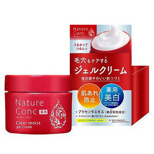 ネイチャーコンク 薬用クリアモイストジェルクリーム 100g