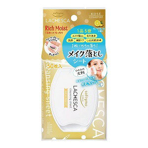 　 ※パッケージデザイン等は予告なく変更されることがあります。予め御了承下さい。 　 特徴 ・1品5役の多機能クレンジングシート。 ・メイク落とし・毛穴洗浄・洗顔・角質ケア・しっとり化粧水効果にマスカラクリア成分配合で、しっかりアイメイクもするんと落とします。 使用方法 ・キャップを開け、中蓋のリングをゆっくりとひっぱり開けてください。 ・1枚ずつ取り出して4ツ折りにし、きれいな面でふきとれるよう、シートを折り返しながら、強くこすらずやさしくメイクをふきとるようにお使いください。 ・ウォータープルーフマスカラ等の落ちにくいポイントメイクには、ソフティモ ラチェスカ アイメイクアップリムーバーをご使用ください。 ・シートに何もつかなくなったらメイク落としは完了です。 ・そのまま洗い流さずに、スキンケアの次のステップにおすすみいただけます。 成分 水、BG、DPG、エタノール、ジカプリン酸PG、アルガニアスピノサ核油、テトラヘキシルデカン酸アスコルビル、ホホバ種子油、EDTA-2Na、アクリル酸アルキルコポリマー、ラウリル硫酸Na、水酸化Na、水添ポリイソブテン、フェノキシエタノール、メチルパラベン、香料 注意事項 ・衛生上、1度使用したシートは、再度お使いにならないでください。 ・中身の劣化を防ぐため、ご使用後はキャップをきちんとしめてください。 ・高温の場所や、日のあたる場所に置かないでください。 ・肌に異常を感じたときには、すぐに水で洗い流してください。 ・シートは水に溶けないので、トイレに流さないでください。 ・洗面台や鏡台、家具等の表面をふいたり、シートを放置したりしないでください。 広告文責 くすりの勉強堂TEL 0248-94-8718 ■発売元：コーセーコスメポート株式会社