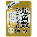 龍角散ののどすっきり飴120max 袋 88g|詳細画像
