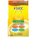 メラノCC 薬用しみ対策 美白ジェル クリーム 100g