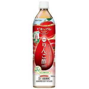 ビネップルスマイル りんご酢飲料 900mL