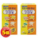 「7/26AM1:59迄エントリーでP5倍」【第3類医薬品】 フェカルミンゴールド錠 288錠×2個セット