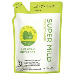 スーパーマイルド コンディショナー つめかえ用 400mL