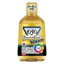 モンダミン プレミアムケア ストロングミント 1080ml (※アウトレット品)