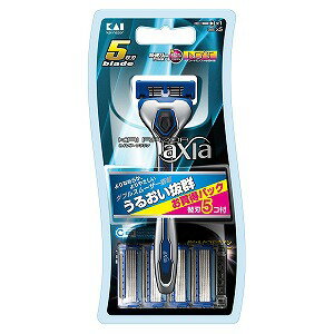 (KAIRAZOR)カイレザー axia コンボパック ホルダー1本+替刃5コ付