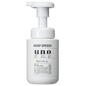 ウーノ ホイップスピーディー (150mL) ウーノ ホイップスピーディー (150mL)