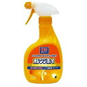 オレンジボーイ 強力クリーナー 本体 400ml